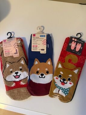 Cute Shiba Inu Novelty Socks - Red, Blue, Mustard Bundle